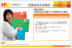 ���@���WEB����